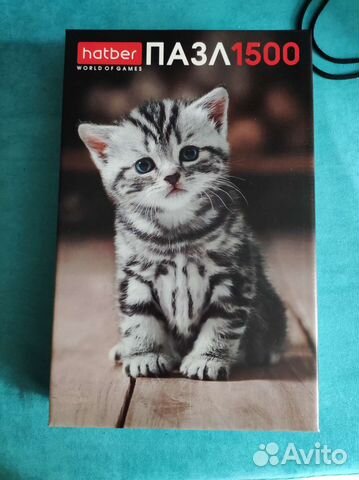Пазл на 1500 деталей
