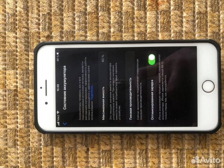 iPhone 7 Plus, 32 ГБ