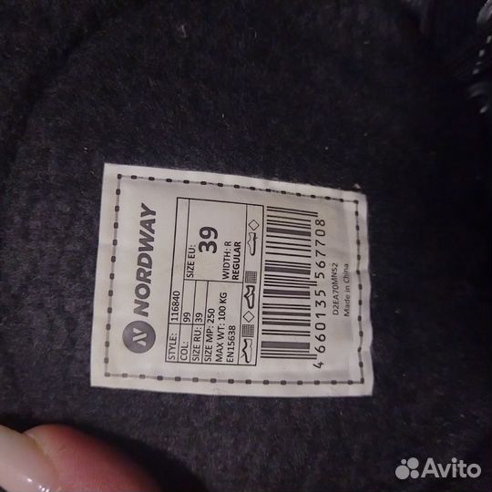 Коньки хоккейные