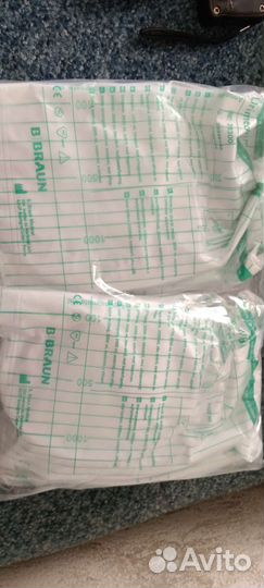 Мочеприемник прикроватный BBraun