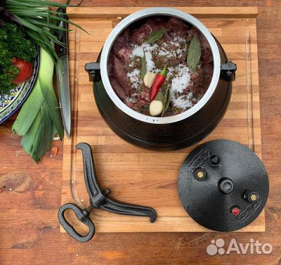 Афганский казан оригинал с завода + Половник