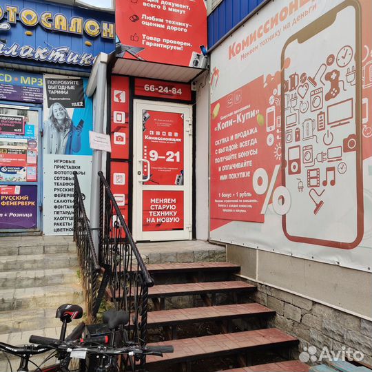 Xiaomi Redmi Note 13, 6/128 ГБ