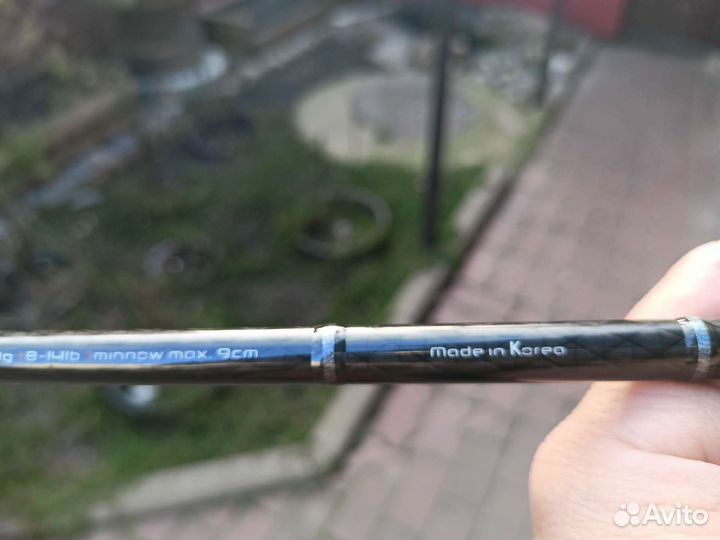 Спиннинг Favorit Exclusive