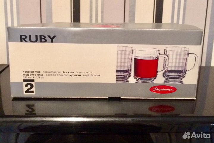 Набор для пива