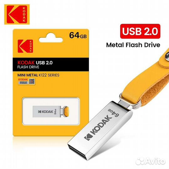 Влагостойкая USB флешка Kodak 64/128 Gb (Металл)