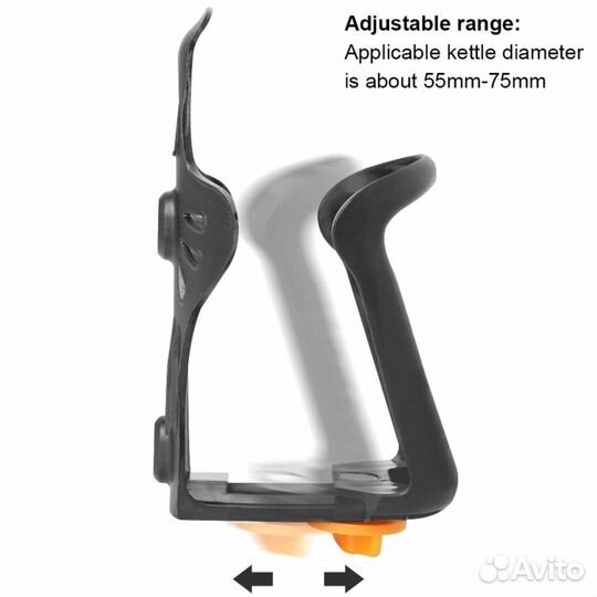 Держатель для бутылки велосипеда