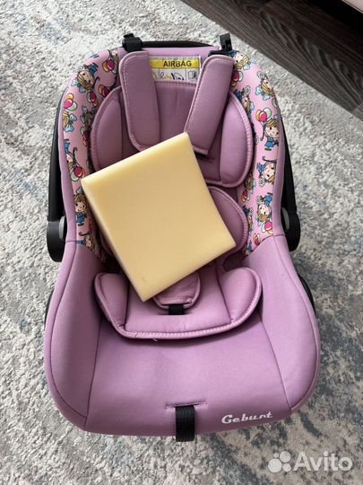 Автолюлька