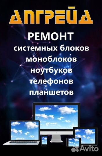 Оперативная память HyperX Predator 16 гб (8гбx2шт)