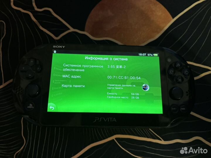 Ps vita slim прошитая