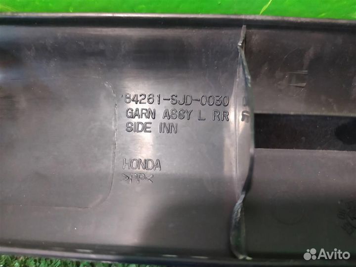 Накладка порога заднего левого внутри Honda FR-V