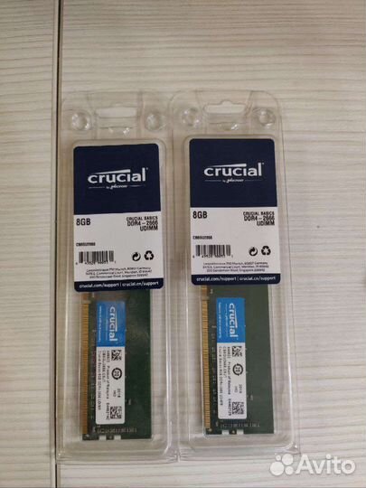 Оперативная память