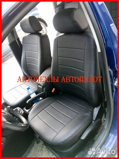 Чехлы Автопилот Volkswagen Passat B5 из экокожи