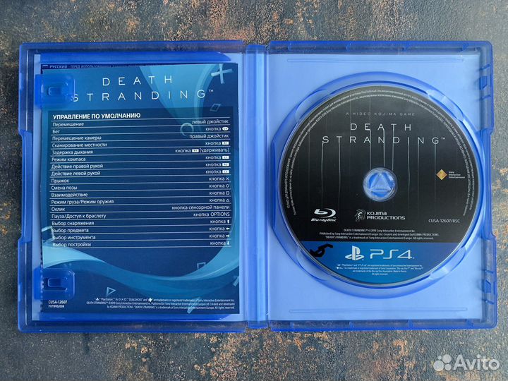 Death Stranding (игра для PS4)