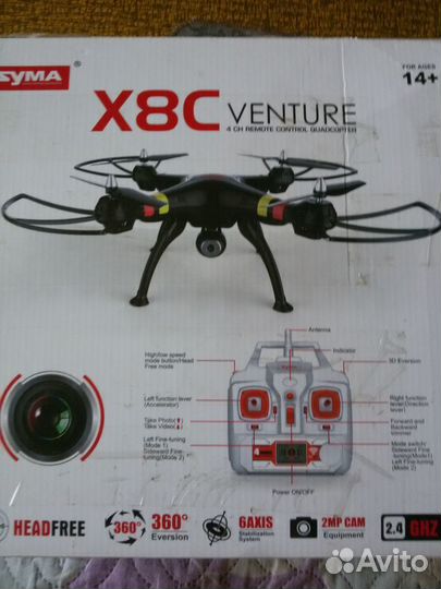 Запчасти для квадрокоптера Syma X8C400h