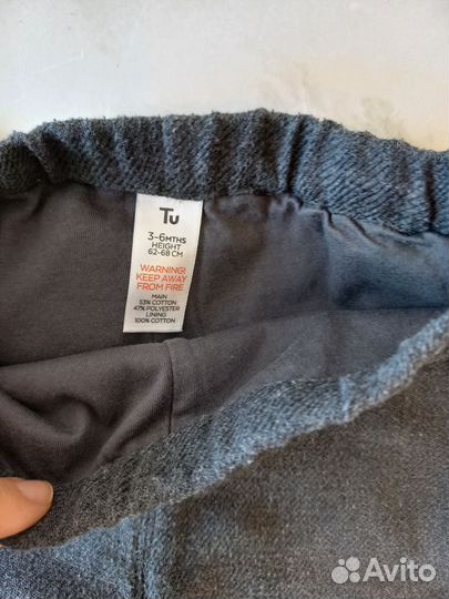 Рубашка и брюки на мальчика 62 68 серые