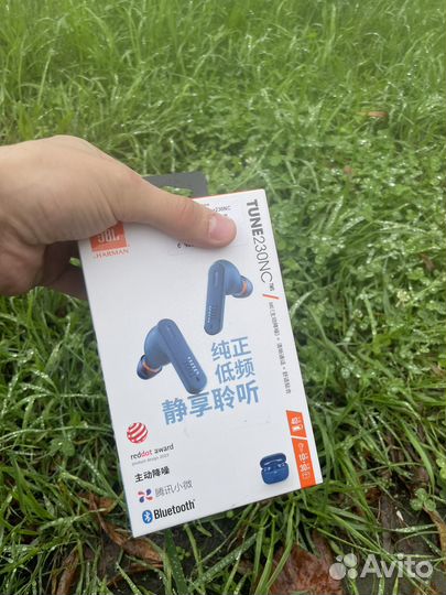 Наушники JBL Tune 230NC