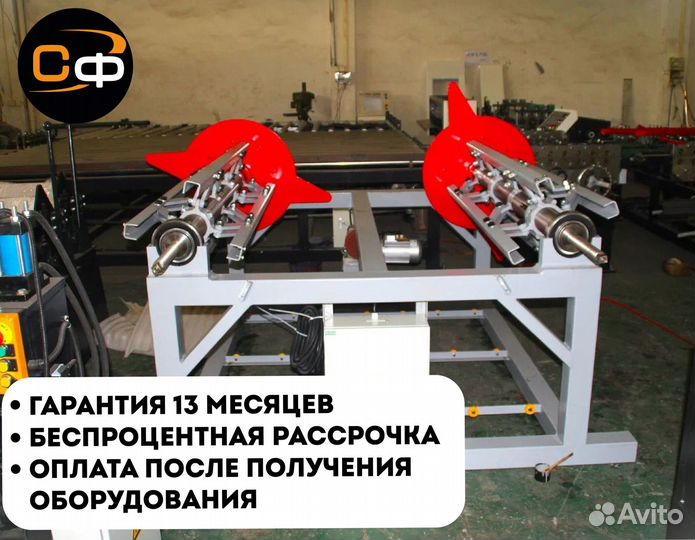 Автоматическая линия для прямоугольных воздуховодов