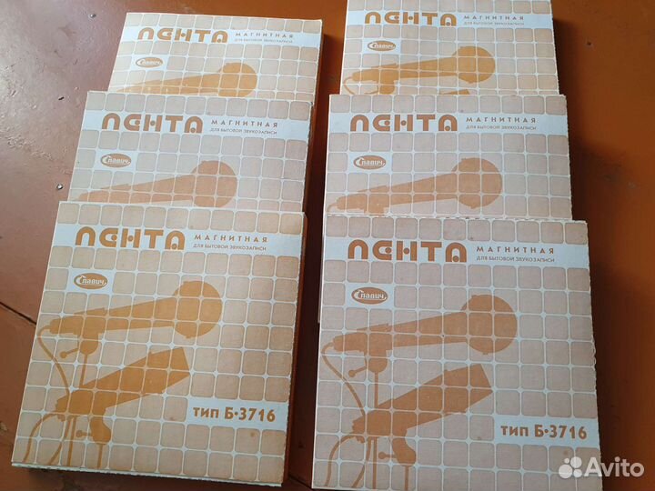 Магнитная лента, катушки. Славич Б-3716