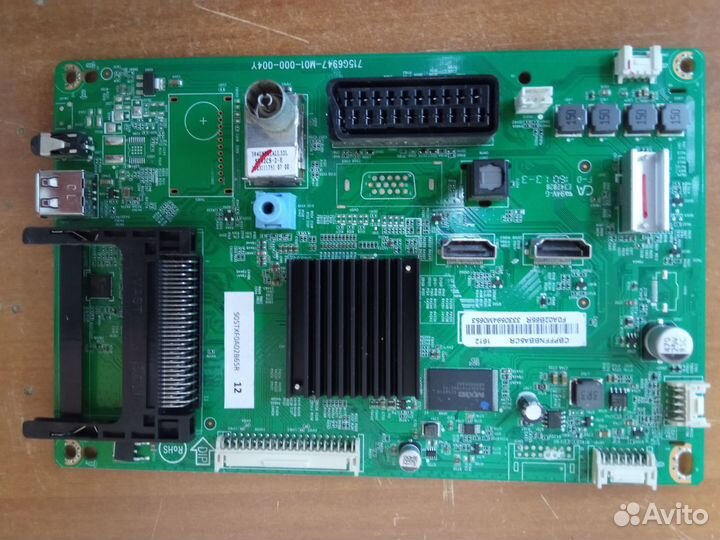 Телевизор Philips 40PFT4101 /60
