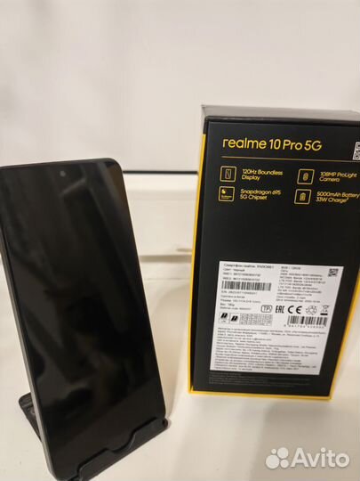 realme 10 pro, 8/128 ГБ