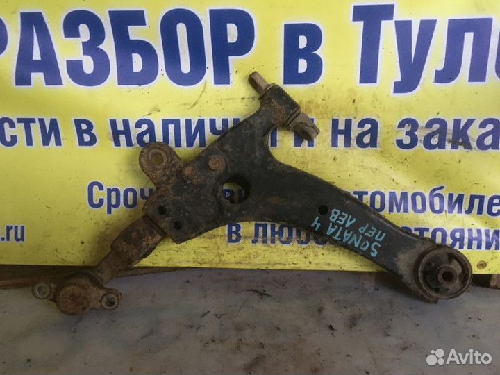 Рычаг передний нижний левый Hyundai Sonata