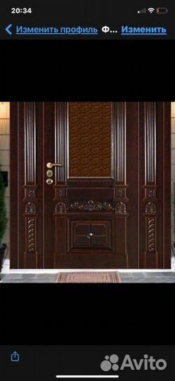 Дверь входная из массива дуба с коробкой новая