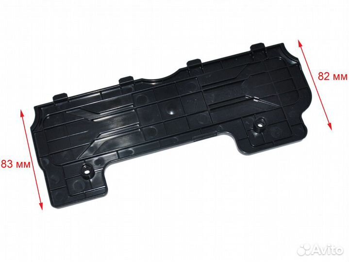 Крышка аккумуляторного отсека робота-пылесоса