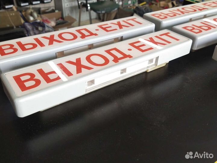 Указатель самолётный СССР