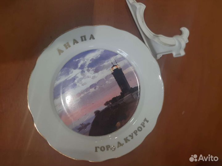 Настенная тарелка