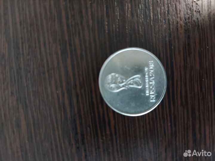 Коллекциогная монета Fifa 2018