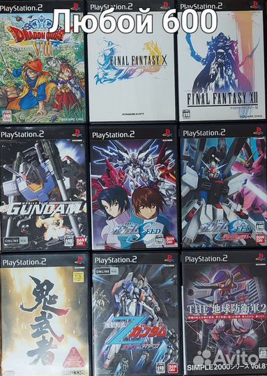 Игры playstation 1 и 2 ntsc-j Япония