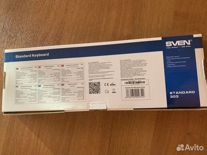 Клавиатура sven Standard 303, новая