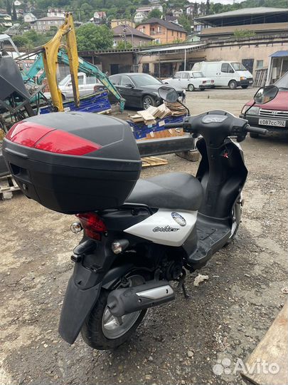 Sym orbit 50