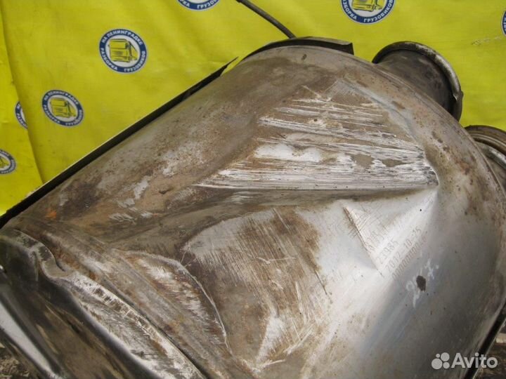 Глушитель 1827547