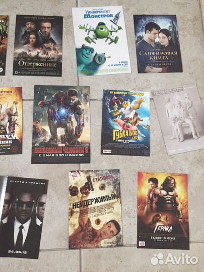 Киноафишки. Набор 5 + Уникальный Зелёный слоник
