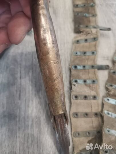 Лента,плоскогубцы зип.к Максу