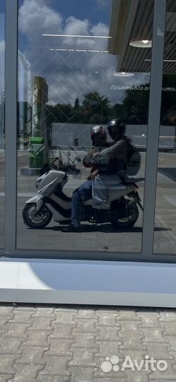 Yamaha nmax 155