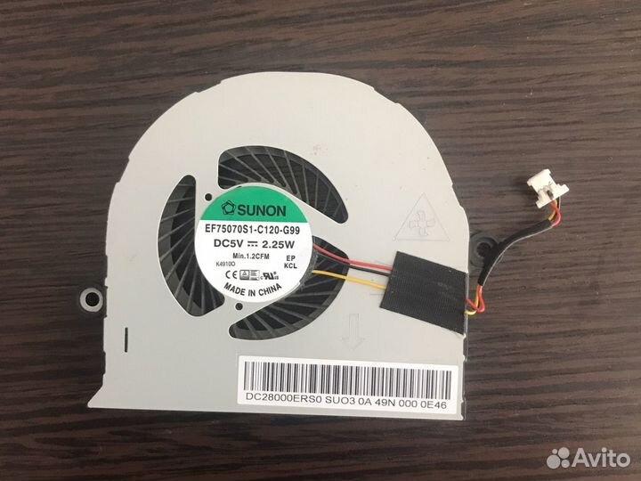 Вентилятор для Acer Aspire E5, E5-571