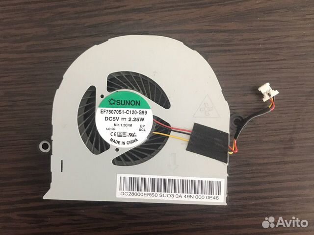 Вентилятор для Acer Aspire E5, E5-571