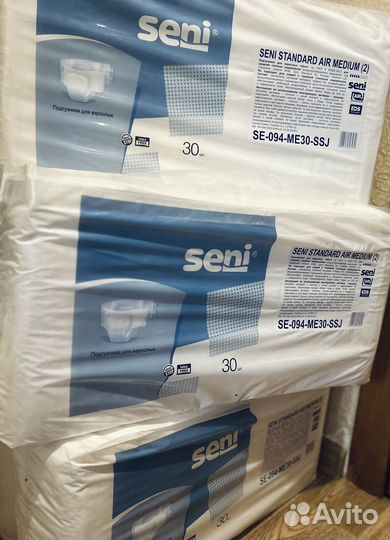 Памперсы для взрослых размер m seni по 30 штук