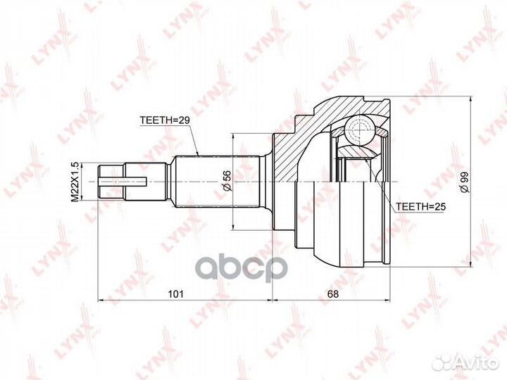 Шрус наружный перед прав/лев CO3676 lynxauto