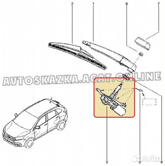 Моторчик стеклоочистителя задний задний Vaz LADA