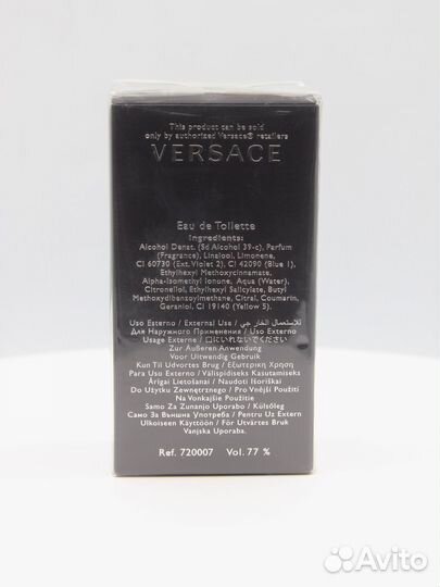 Versace Pour Homme 30ml