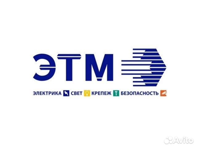Менеджер по продажам
