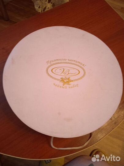 Сервиз кофейный фарфоровый новый