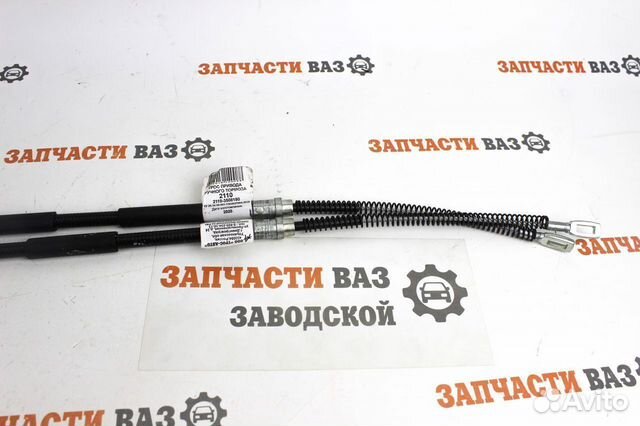 Трос ручника ваз 2110 Калина Гранта Приора Новый купить в Саратове 1-56 ...
