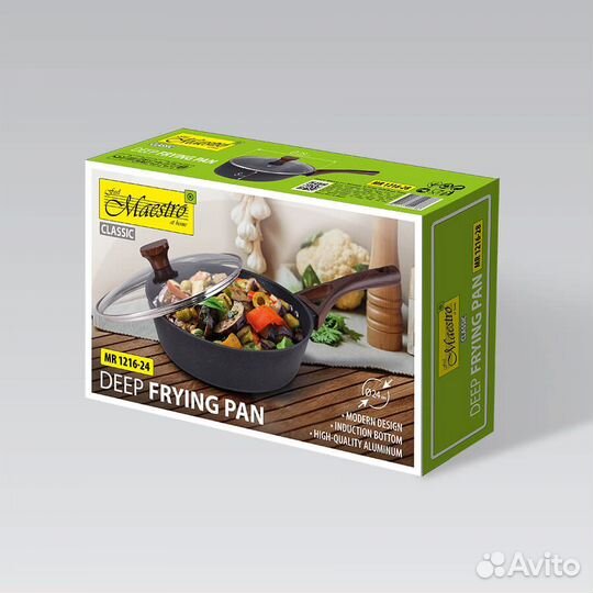 Сотейник с крышкой индукционное дно, 24 см