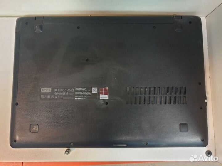 Lenovo ideapad 15-ibr