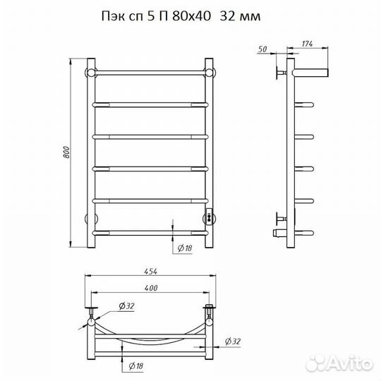 Полотенцесушитель Тругор Пэк сп 5 П 80х40 32 мм