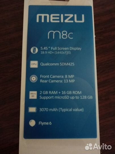 Meizu M8c, 2/16 ГБ